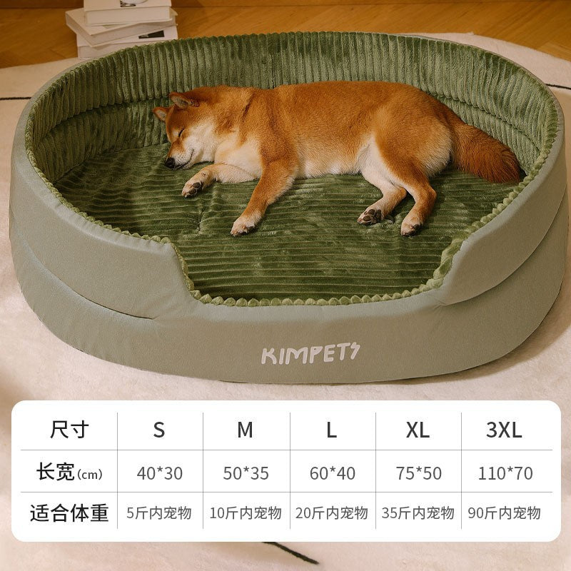 Washable Pet Bed with Removable Cover
