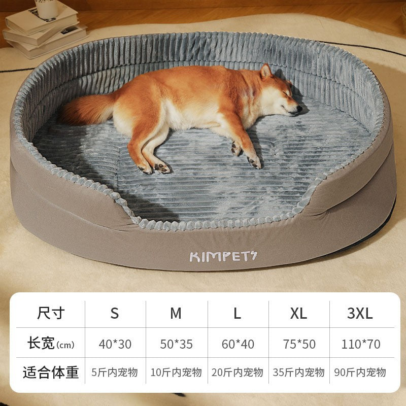 Washable Pet Bed with Removable Cover