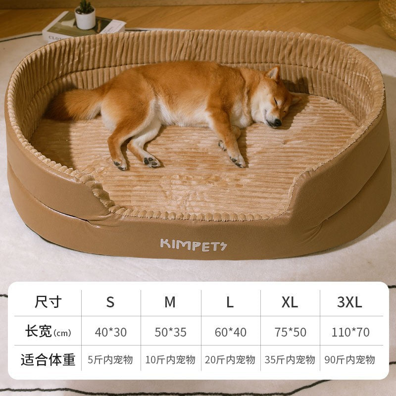 Washable Pet Bed with Removable Cover