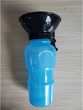 Portable 2-in-1 Pet Water Bottle, 500ml